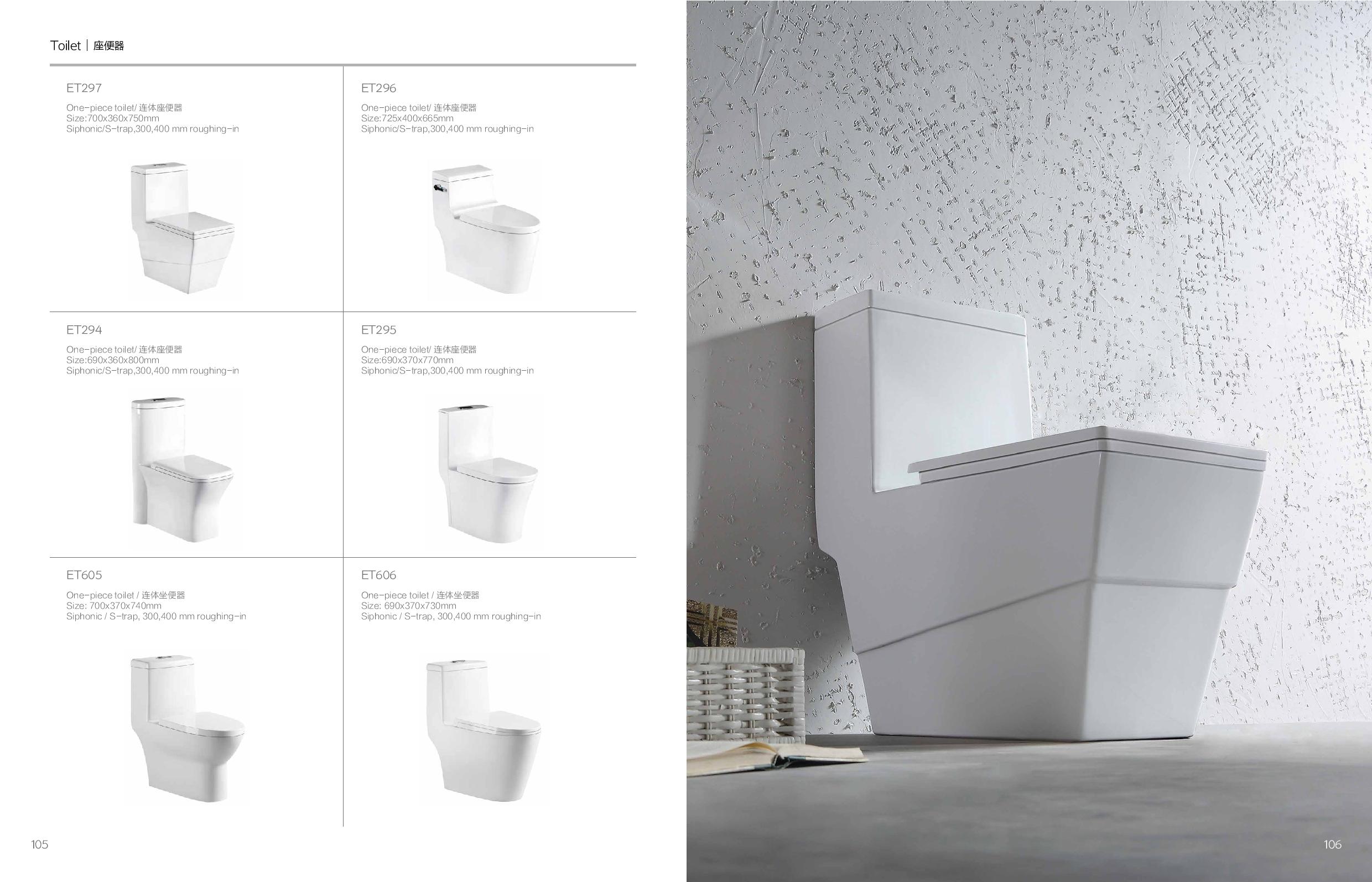 CABINET TOILET BASIN SHOWER SCREEN EM Page 045